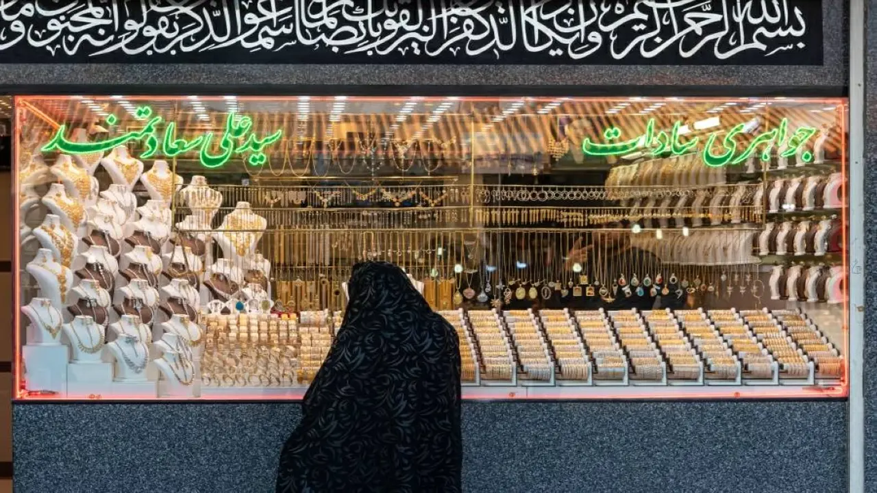 أسعار الذهب في العراق تتأرجح يوم الأحد بحسب تحديث CNN الاقتصادية